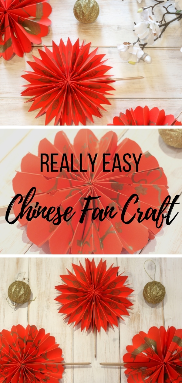 Chinese Fan Craft Pin